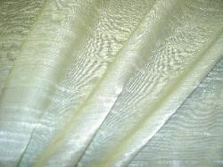 Pattern and texture closeup of this interior decorating fabric at Schindler's