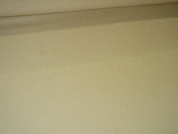 Angle view of Home Decorating Fabric Store Special Cotton Linen Pattern LaHinch Color Parchment by the yard