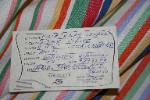 Schindlers Fabrics and Upholstery Shop Tag for this discount designer multipurpose fabric