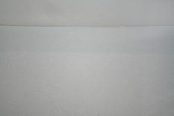 Ralph Lauren Design Closeout Madeline Color White Textured Matelasse' Fabric