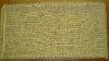 P Kaufmann Fabric's Bambu Color Rye Home Decor Fabric Remnant