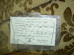 Schindlers Fabrics and Upholstery Shop Tag for this discount designer multipurpose fabric