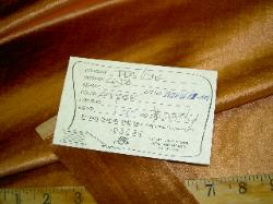 Shop tag - Copper at Schindler's Fabrics and Upholstery Shop Inc