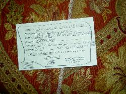 Schindlers Fabrics and Upholstery Shop Tag for this discount designer multipurpose fabric