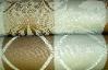 Swavelle TFA Patterns LaVida and Doku Color Azure Home Decor Fabrics