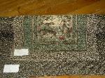 Pillow Panel and Upholstery fabric coordinates On the Prowl